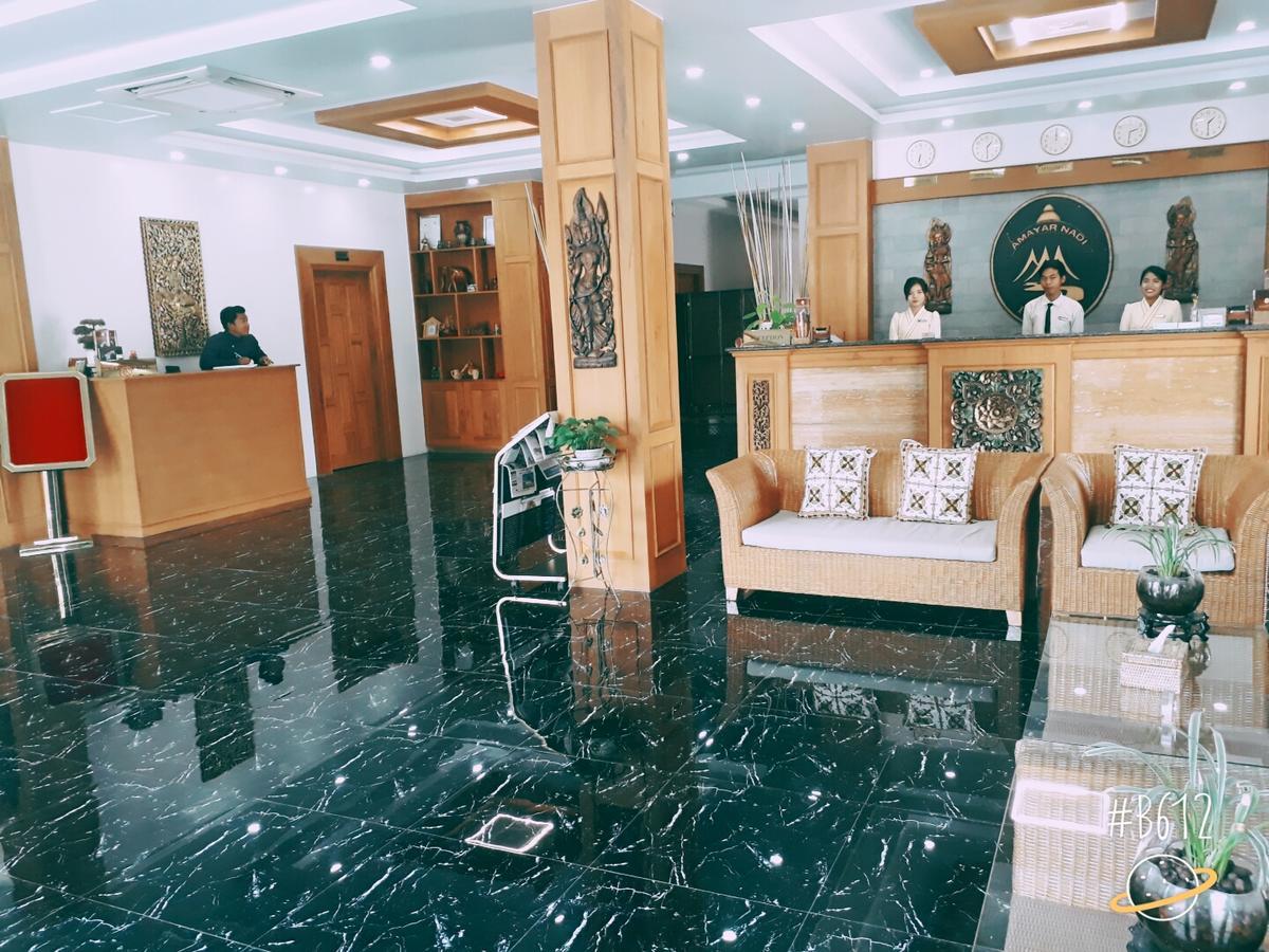 Amayar Nadi Hotel مانديلاي المظهر الخارجي الصورة